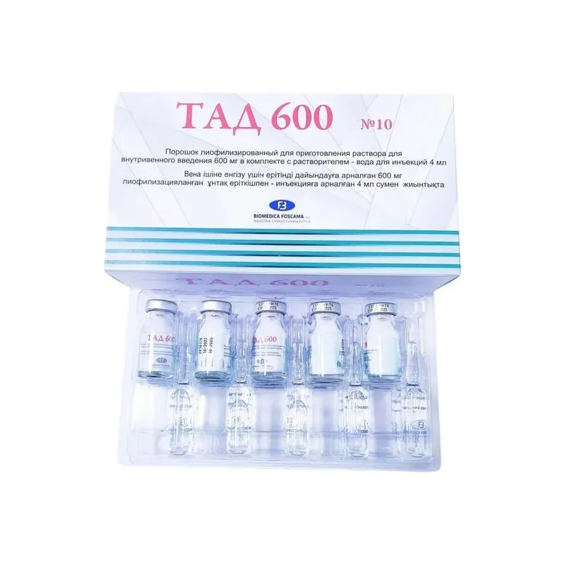 ТАД 600мг №10 пор.д//р-ра