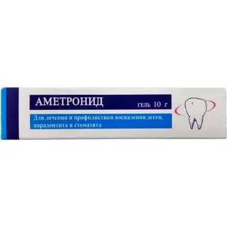 Аметронид гель туба 10г