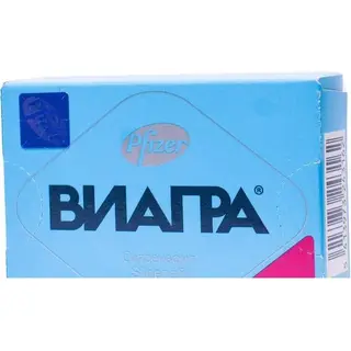 ВИАГРА 0,05 N1 ТАБЛ