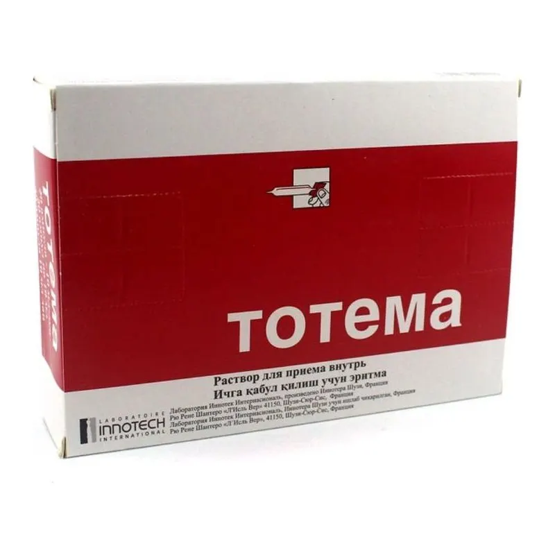 Тотема 10 мл №20 р-р для приема внутрь
