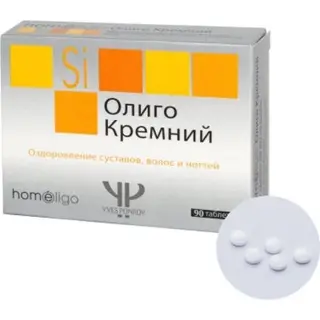 ОЛИГО КРЕМНИЙ N90 ТАБЛ ЛИНГВАЛЬНЫЕ