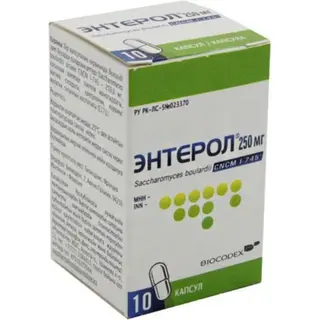 ЭНТЕРОЛ 0,25 N10 КАПС