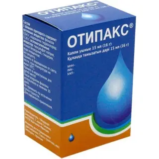 Отипакс капли ушные 16 гр