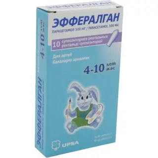 Эффералган 300 гр, №10, свечи, (с 4 лет-10 лет)