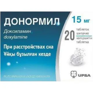 Донормил 15 мг №20 табл.шип.