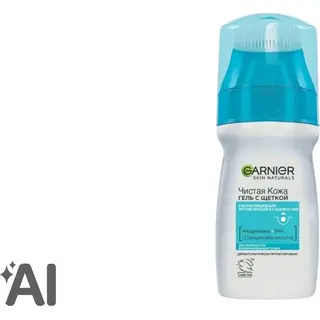 Garnier Чистая кожа гель с щеткой 150мл