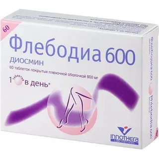 Флебодиа 600 600мг №60 таблетки