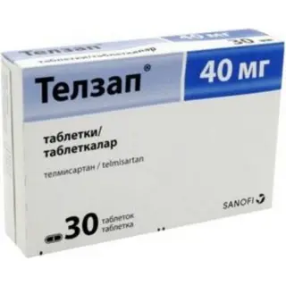 Телзап 40 мг №30