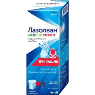 Лазолван юниор 15мг/5мл 100мл сироп