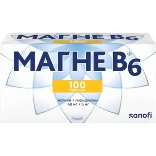 МАГНЕ В6 N100 ТАБЛ П/О