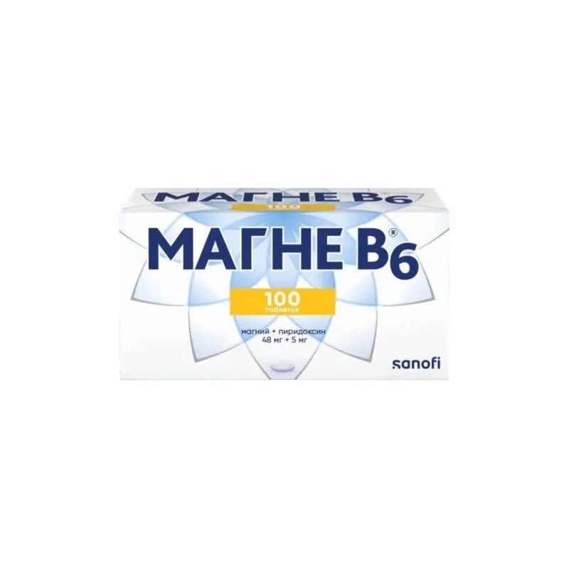 МАГНЕ В6 N100 ТАБЛ П/О
