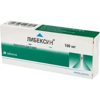 Либексин таб.100мг №20