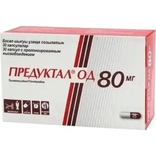 Предуктал ОД 80мг №30