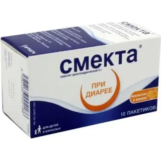 Смекта 3 г №10 апельсин пор.д/сусп. для приема внутрь