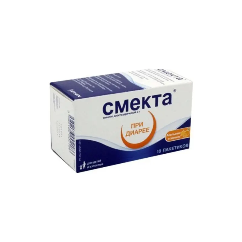 Смекта 3 г №10 апельсин пор.д/сусп. для приема внутрь