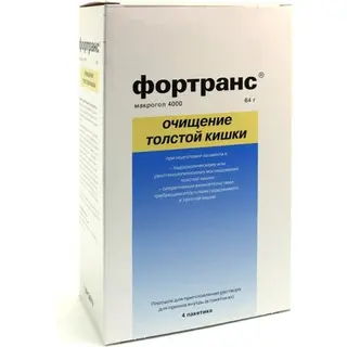 Фортранс №4