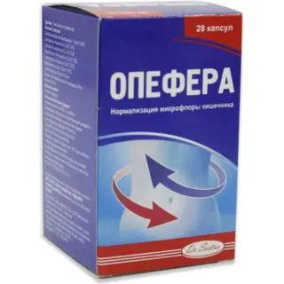 ОПЕФЕРА N28 КАПС