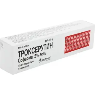Троксерутин 2%, 40 гр, гель