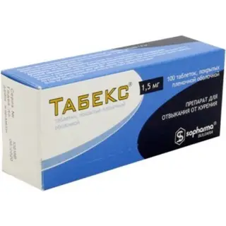 Табекс 1,5 мг, №100, табл.