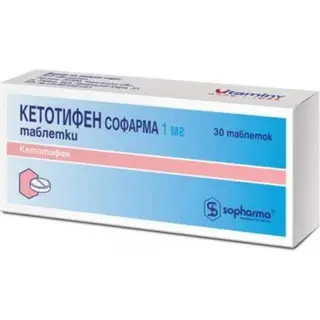 Кетотифен Софарма 1мг №30 таблетки