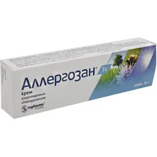 Аллергозан 1% 18г