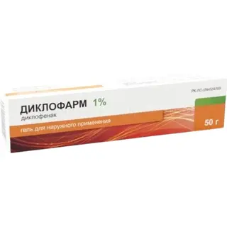 ДИКЛОФАРМ 1% 50,0 ГЕЛЬ