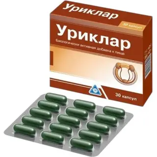 Уриклар №30 капс.