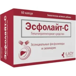 ЭСФОЛАЙТ С N60 КАПС