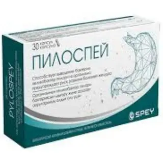 Пилоспей №30 кап.