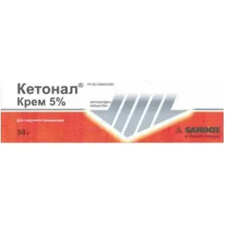 Кетонал 5% 30 гр, крем