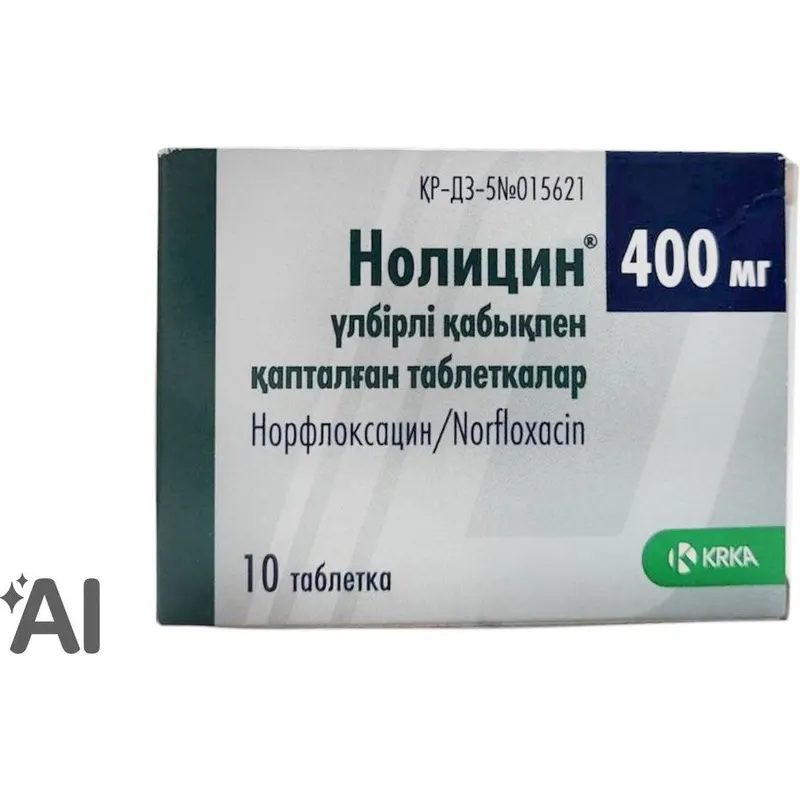 Нолицин 400 мг таблетки № 10