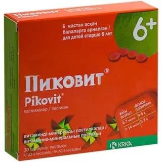 Пиковит 6+ №30, пастилки
