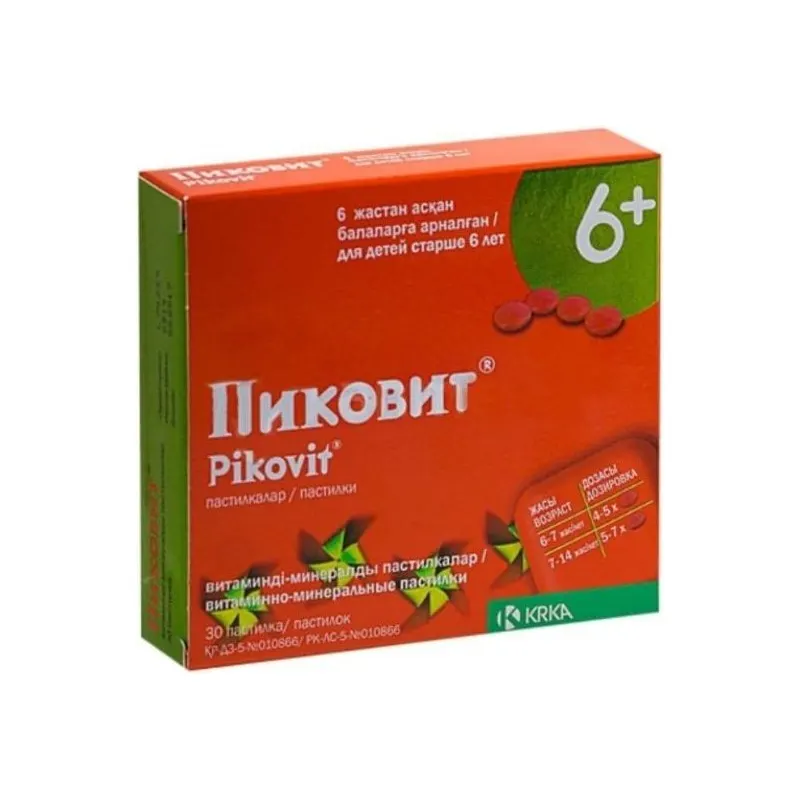 Пиковит 6+ №30, пастилки