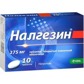 Налгезин®таб.пок.пл.об.275мг №10