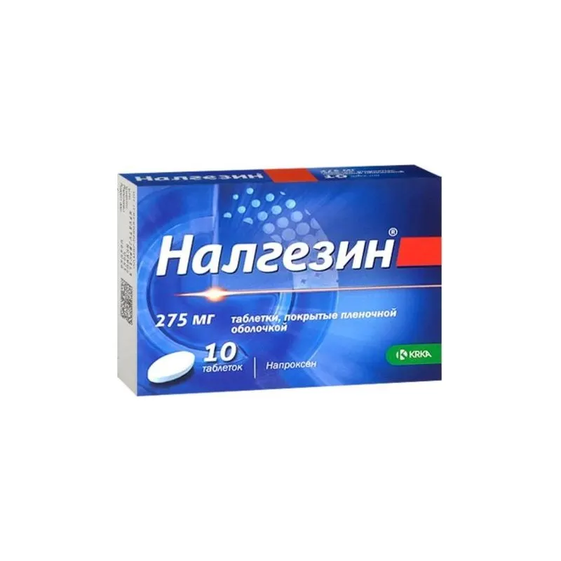 Налгезин®таб.пок.пл.об.275мг №10