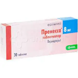 Пренесса 8 мг таблетки № 30
