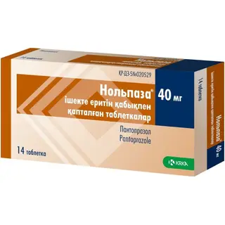 НОЛЬПАЗА 0,04 N14 ТАБЛ П/О