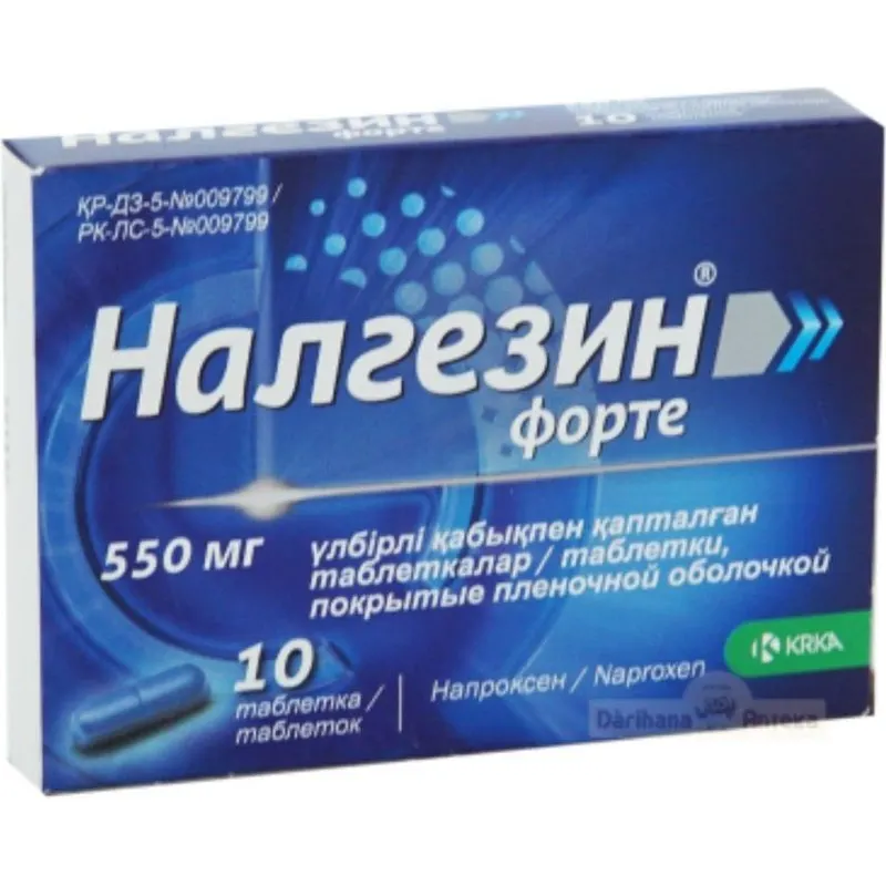 Налгезин® Форте 550 мг таблетки № 10