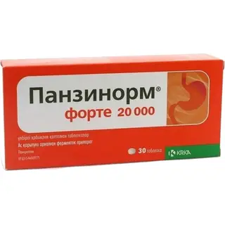 Панзинорм форте 20 000 №30, табл.