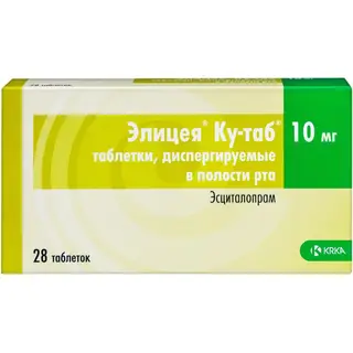 ЭЛИЦЕЯ 0,01 N28 ТАБЛ П/О