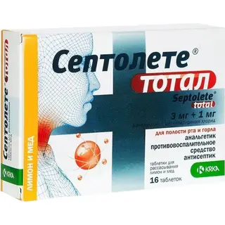 Септолете Тотал мед и лимон №16 табл