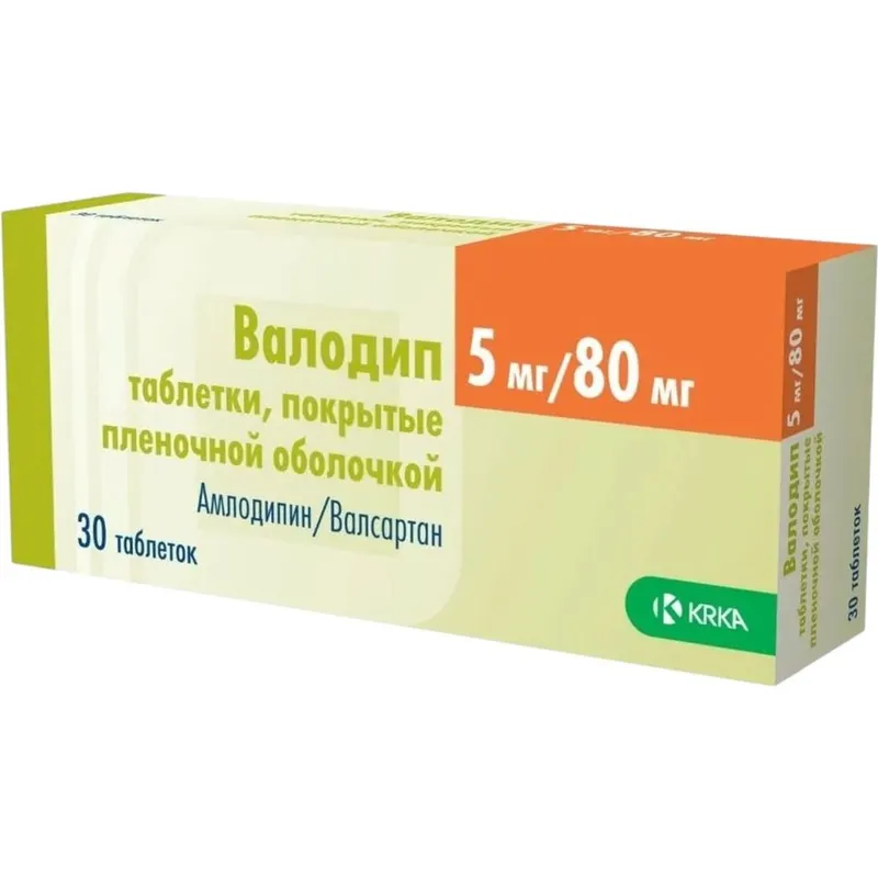 Валодип 5 мг/80 мг №30 табл.п.п.о.