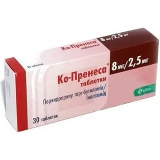КоПренесса® 8 мг/2,5 мг №30 табл.