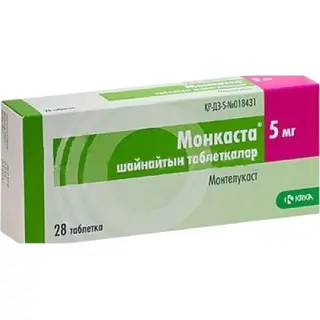 Монкаста 5мг № 28