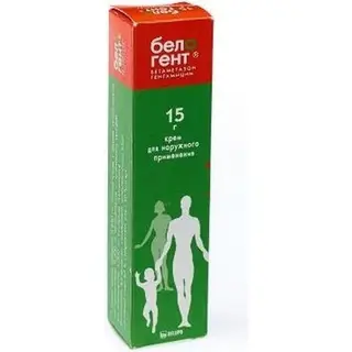 Белогент крем 15,0г