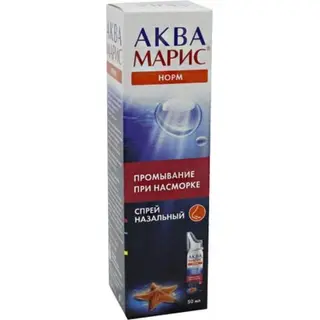 Аква Марис Норм 50 мл, наз. спрей (Ядран)