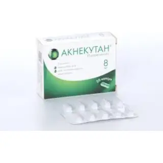 Акнекутан 8мг №30 капс