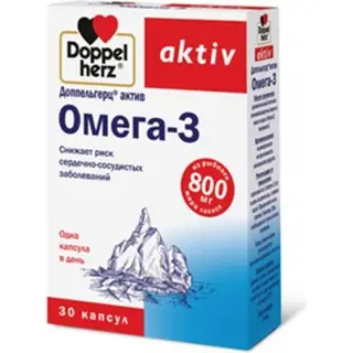 Доппельгерц Омега 3 №30