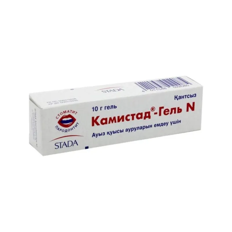 Камистад гель 10г