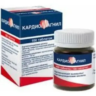 Кардиомагнил 150 мг, №100, табл.
